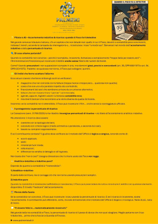 ACCERTAMENTI INDUTTIVI SU RICARICHI