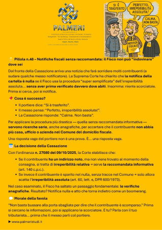 NOTIFICHE FISCALI SENZA RACCOMANDATA