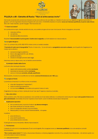 ESTRATTO DI RUOLO NON IMPUGNABILE SENZA LEGITTIMO INTERESSE