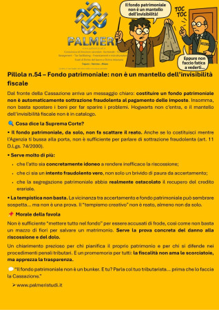 FONDO PATRIMONIALE, INVISIBILITA' FISCALE O NO?