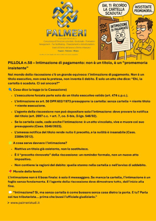INTIMAZIONE DI PAGAMENTO, COS'E' VERAMENTE?