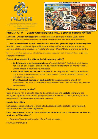 ROTTAMAZIONE DEFINIZIONE E PERFEZIONAMENTO